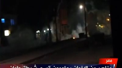 بالفيديو.. هجوم عناصر 