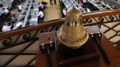 البورصة تخسر 4.1 مليار جنيه بختام التعاملات.. وEGX يتراجع 0.73%