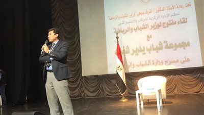 وزير الرياضة: نرحب بمبادرات تطوير مهارات وقدرات شباب المحافظات