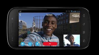 اكتشاف ثغرة أمنية في تطبيق 