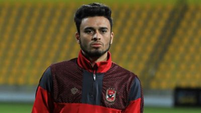 صلاح محسن يغيب عن الأهلي أمام بيراميدز بسبب الضامة