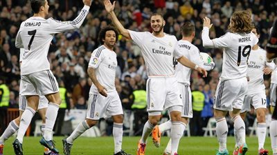 رغم خسارة الكلاسيكو.. جمهور إسبانيا يتوقع فوز ريـال مدريد بالدوري