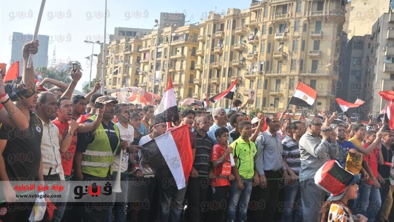 المظاهرات التي أسقطت