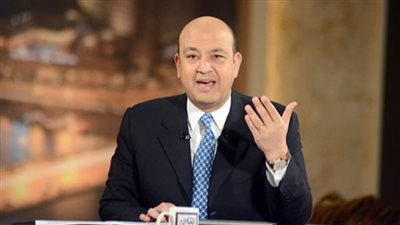 عمرو أديب يغيب عن الشاشة لأول مرة منذ سنوات في رمضان