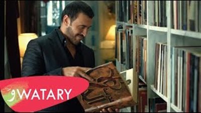 بالفيديو.. كاظم الساهر يطرح تتر مسلسل «مدرسة الحب»