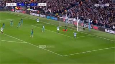 توتنهام يُقصي مانشستر سيتي من دوري الأبطال ويتأهل لنصف النهائي (فيديو)