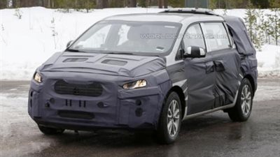 صور تجسسية لسيارة 