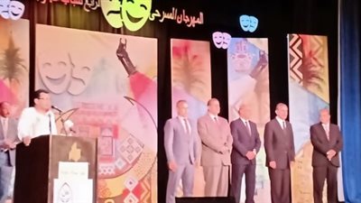 ختام مهرجان مسرح الجنوب.. ومصر والمغرب تحصدان جوائز الدورة الرابعة (صور)