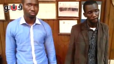 بالفيديو.. تشكيل عصابي سنغالي تخصص في النصب على أهالي دمياط