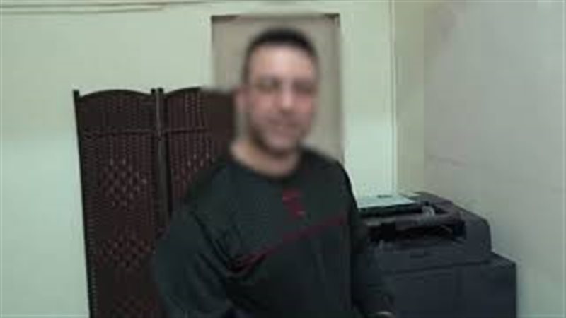 فيتو