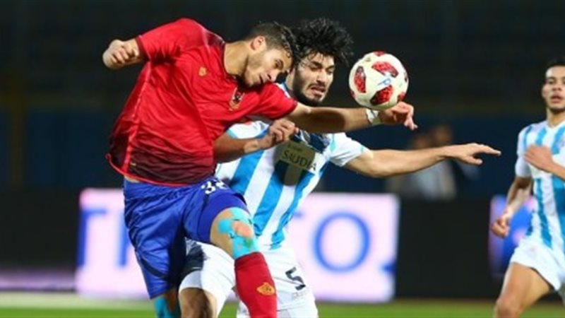 مباراة الأهلي وبيراميدز