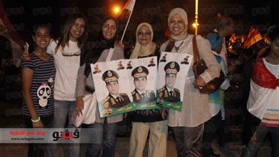 معتصمو التحرير يهنئون 