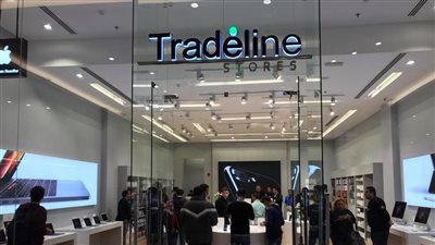 تريد لاين تفتتح أول متجر 