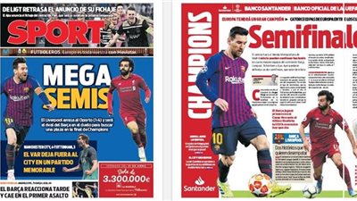 محمد صلاح يتصدر صحف إسبانيا قبل موقعة برشلونة بدوري الأبطال