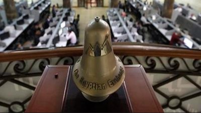 ارتفاع معظم مؤشرات البورصة بمستهل التعاملات