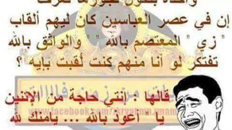فيتو