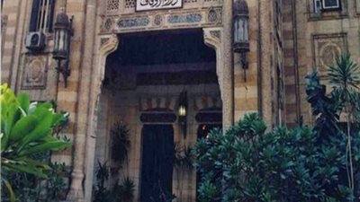 6 وزراء يشاركون في صياغة 