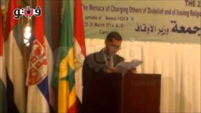 بالفيديو.. ننشر توصيات مؤتمر المجلس الأعلى للشئون الإسلامية