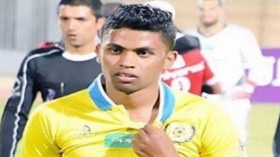 كما انفردت فيتو.. الإسماعيلي يقرر تجميد كريم بامبو رسميًا