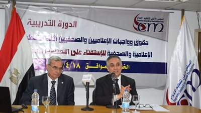 محمود الشريف: 12 قاعدة مهنية لتغطية الاستفتاء على التعديلات الدستورية