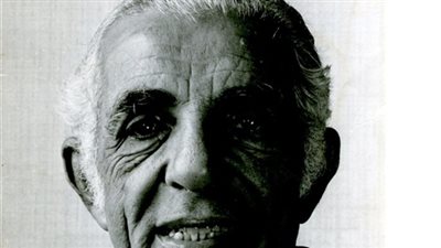 100عام على ذكرى ميلاد جلال الدين الحمامصي