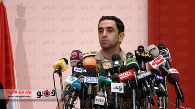 القوات المسلحة تقدم التعازي في قتلى أحداث الحرس الجمهوري