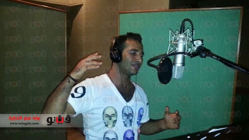 فيتو