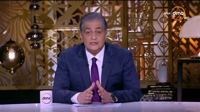 برنامج «مساء DMC» إجازة في رمضان