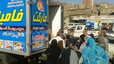 «التموين» تطرح أوراك دواجن بـ 9 جنيهات بالقاهرة الكبرى