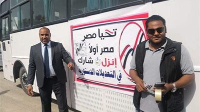 المصريون يدلون بأصواتهم في الاستفتاء على تعديل الدستور بدبي وأبو ظبي (صور)