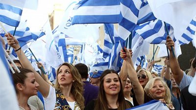 احتجاجات عمالية في اليونان على برامج تسريح طَلبَها صندوق النقد