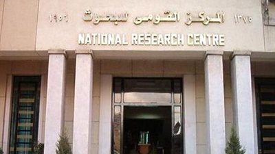 اليوم.. إعلان أسماء المرشحين لرئاسة 