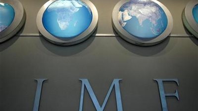 منطقة اليورو تعرض تقديم مساعدات لليونان على مراحل