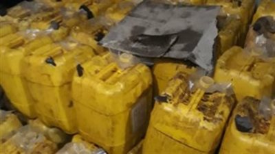 الأمن يصادر 108 آلاف عبوة أدوية ومنشطات مجهولة المصدر و3 أطنان زيت فاسد