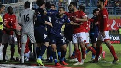 اتحاد الكرة عن مشاجرة لاعبي الأهلي وبيراميدز: 