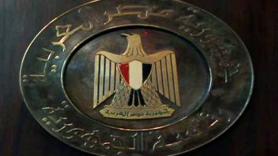 ننشر تعديلات بقواعد مباشرة لجنة الانتخابات الرئاسية لاختصاصاتها