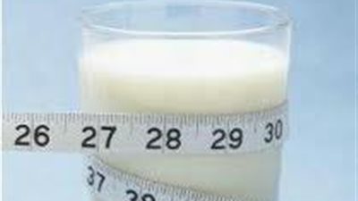 أخصائية: رجيم 