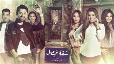 صلاح عبدالله يكشف تفاصيل شخصيته في 