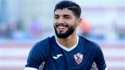 ساسي يوجه رسالة لجماهير الزمالك