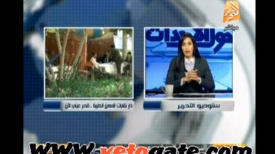 بالفيديو.. رفعت السعيد: «التجمع» أيد السيسي استجابة للإرادة الشعبية