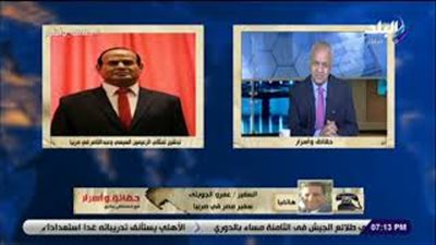 تفاصيل تشييد تمثالين للسيسي وعبدالناصر في صربيا (فيديو)