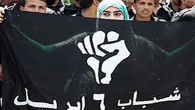 6 إبريل تطالب بتحقيق فوري في أحداث الحرس الجمهوري