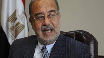 اتفاق تعديل اتفاقية البحث عن البترول بجنوب رمضان البحرية