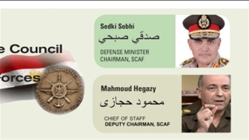 فيتو