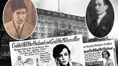 شجاعة قاض تحدى الملك فؤاد في إحدى قضايا أولاد الذوات 