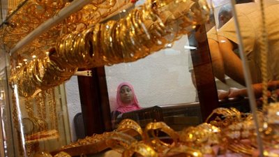 تراجع أسعار الذهب بالسوق المحلية.. وعيار 