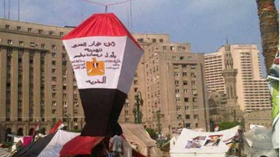 فوانيس رمضان في التحرير تهتف ضد الإخوان