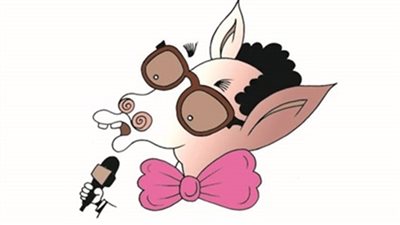 وقال الحمار: بقينا في زمن المجانين