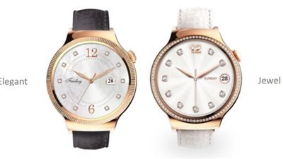 ساعة هواوي الذكية من الذهب والمجوهرات سعرها يبدأ من 700 دولار