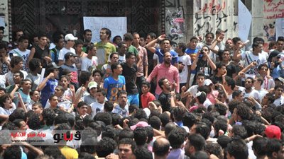 بالصور و الفيديو..تظاهر العشرات من 